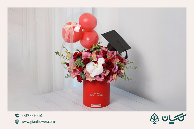 عکس تبریک فارغ التحصیلی به خواهر