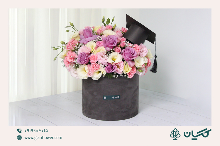 نکات مهم در انتخاب هدیه گل فارغ‌التحصیلی