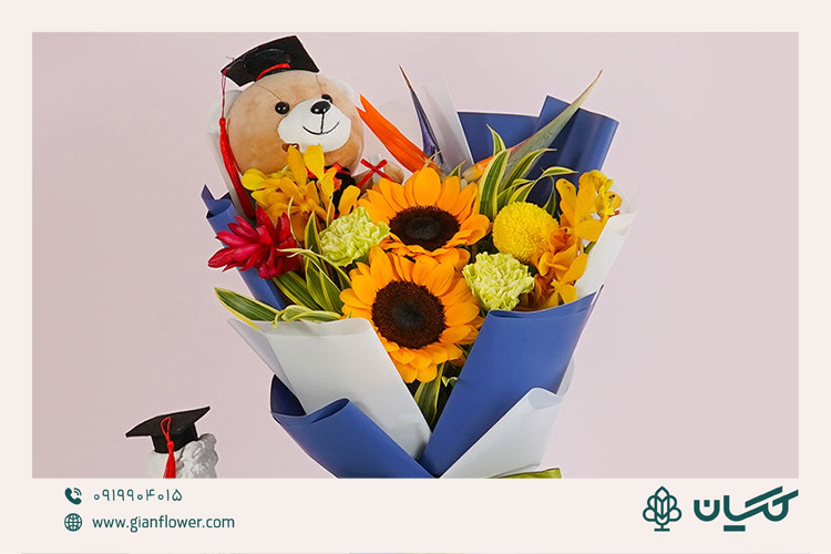 دسته گل آفتابگردان بهترین هدیه تبریک فارغ التحصیلی پزشکی 