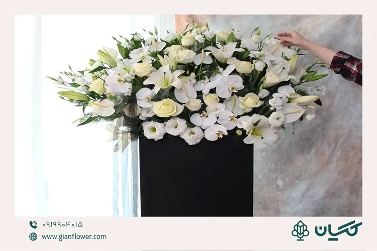 گل روجیار، گلی مناسب برای ترحیم