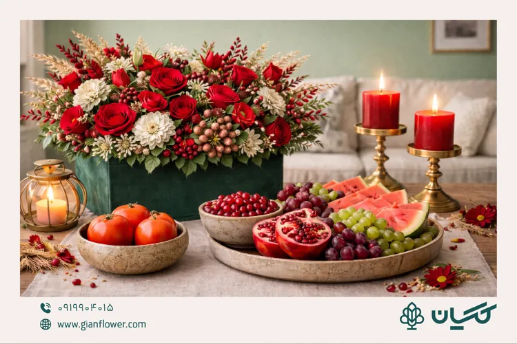 باکس گل و میوه