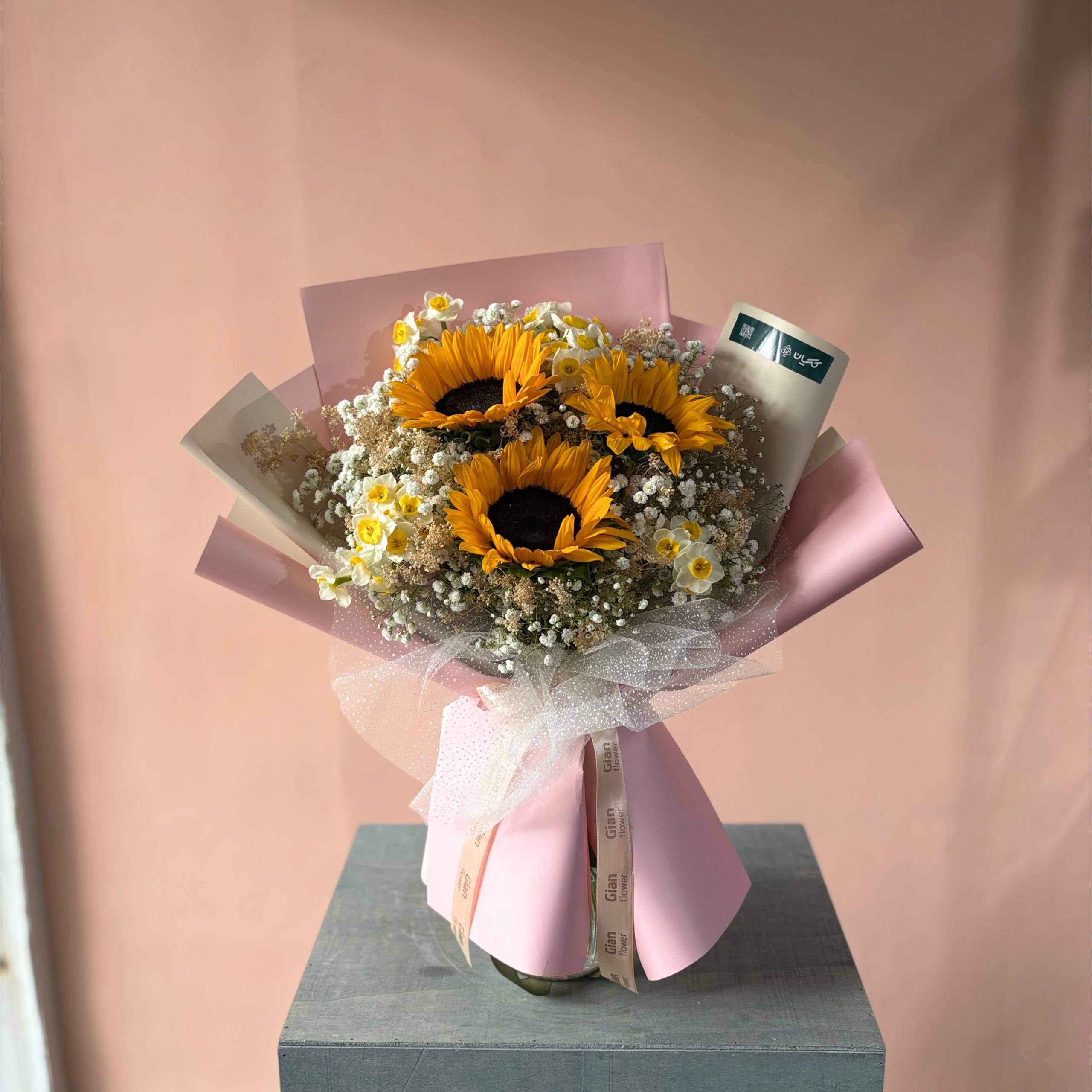 photo_1404-09-19 10.02.42